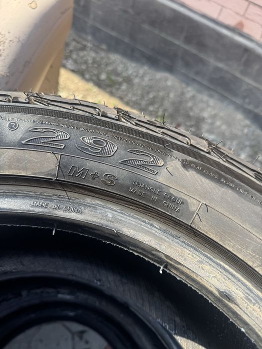 Шины все сезонка