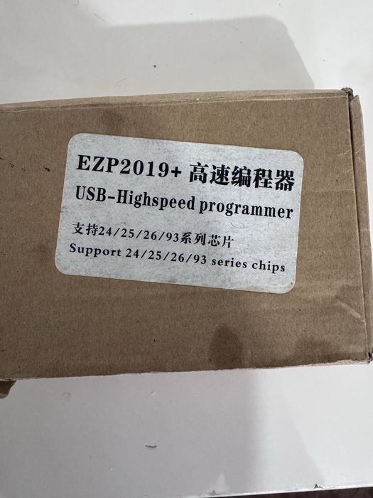 Программатор чипа новый с чип щипцами.