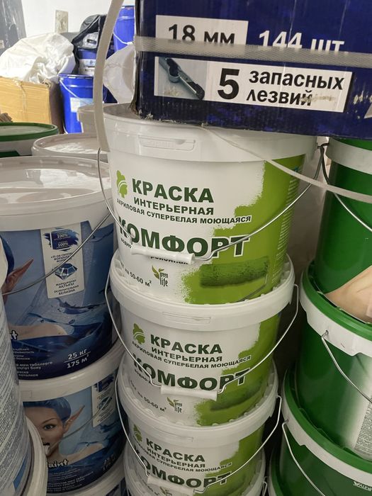 Водоэмульсия/краска/оптовая цена