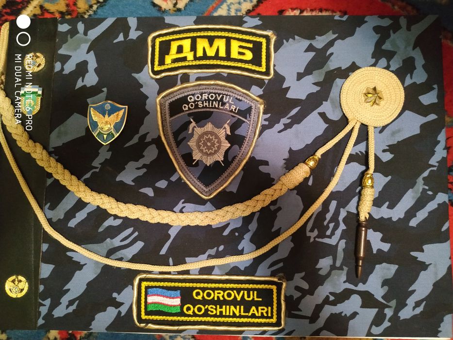 Альбом солдата,новый