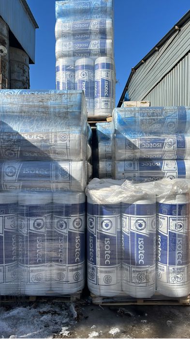 Мин вата, неликвид!