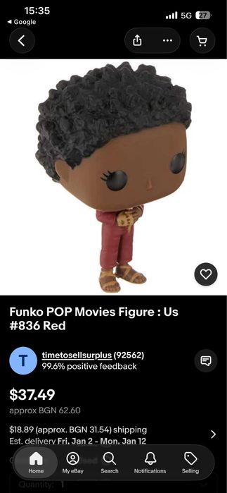 Funko pop фигурка