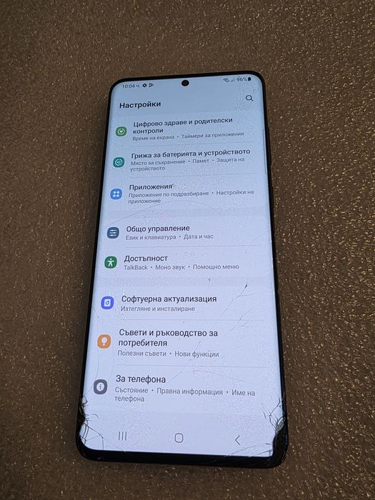 S20 Plus Samsung Galaxy за части