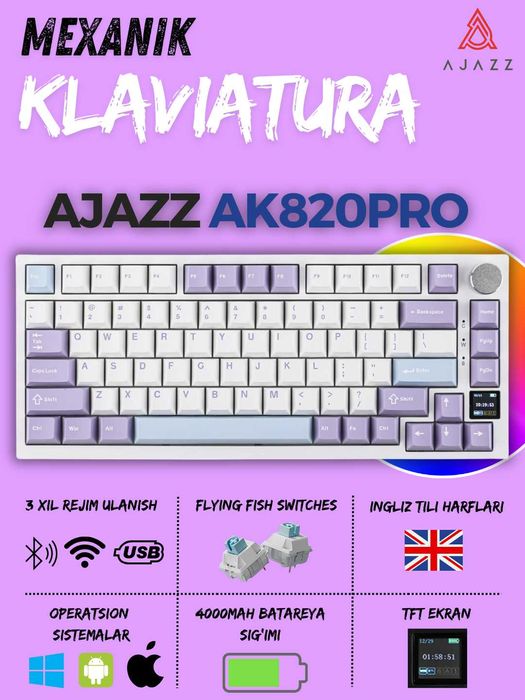 Ajazz Mexanik Klaviaturalari/ Механические и игровые клавиатуры Ajazz