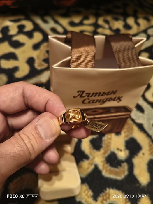 Продам золотое кольцо