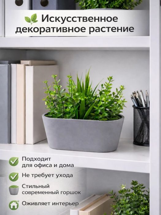 Искуственый креативный цветы оптом и в розницу!!!
