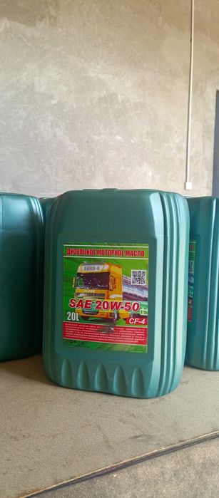 Dizel mator moyi