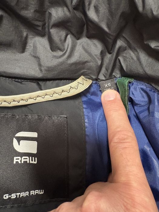 Мъжко яке G star