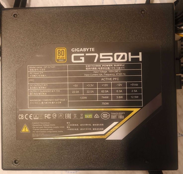 Sursa Gigabyte G750H, 750W, semi-modulara, 80 Plus Gold