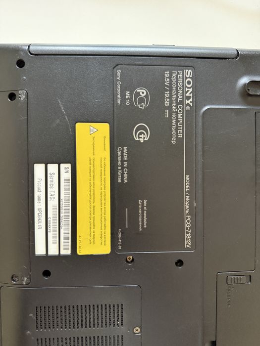 Продам ноутбук Sony Vaio