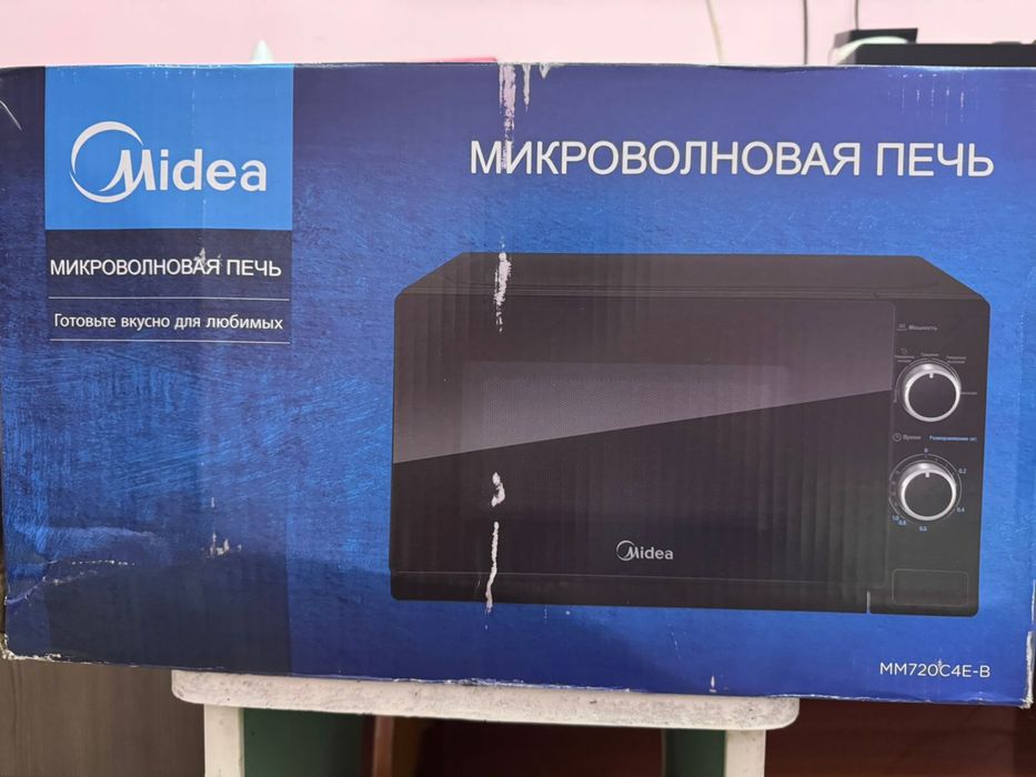 Midea микроволновка сатылады