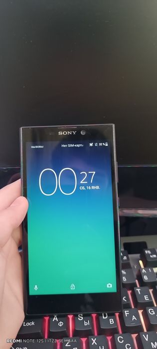Sony Xperia L2 Смартфон