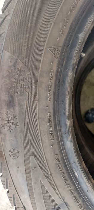 Зимный балон отличном состоянии