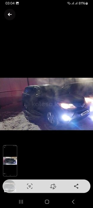 Продам Тойота Раф4