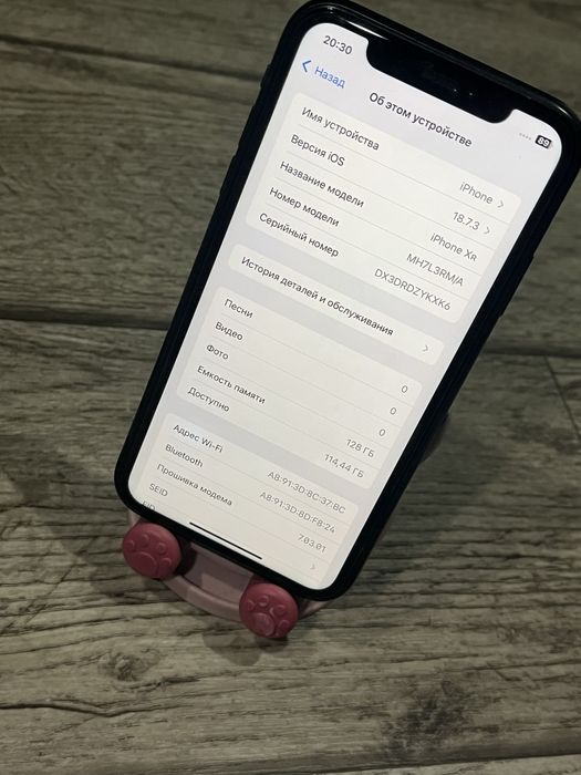 Продам айфон ХР