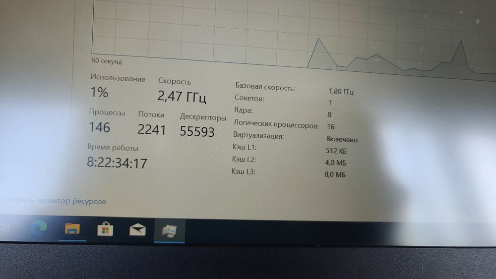 Lenovo thing book ryzen7 5000 series