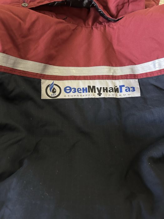 Спецовка новый ОзенМунайГаз