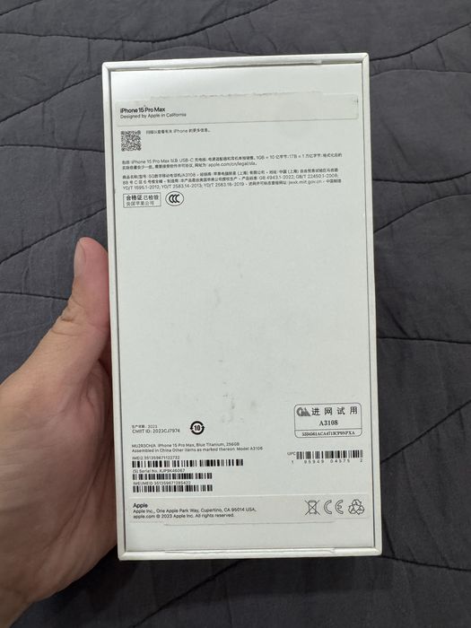 Apple Iphone 15 Pro Max 256 gb
