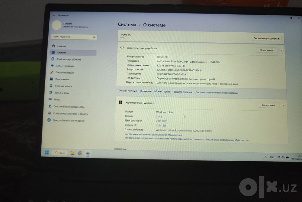Lenavo windows 11  8/256
