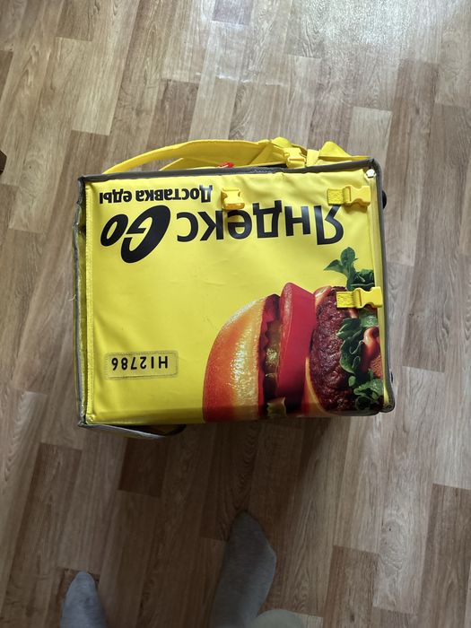 Сумка в отличном состояние