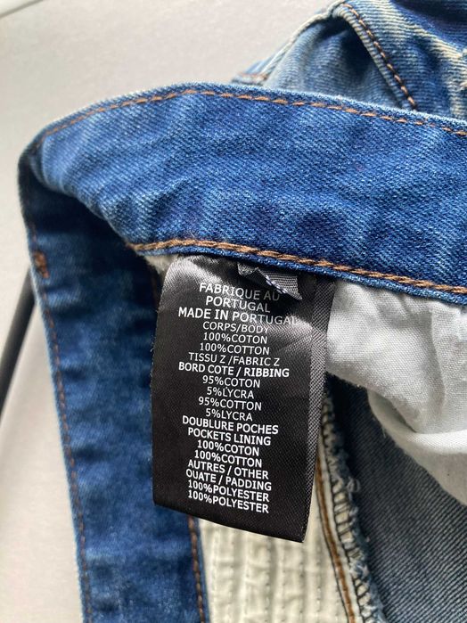 Оригинални мъжки дънки BALMAIN PARIS 36 номер