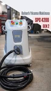 Професионална Парочистачка Safran SPC 4200 gen2