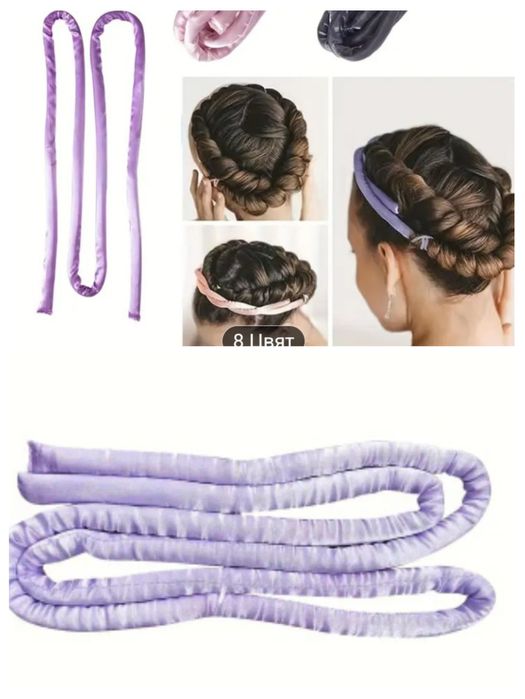 Масажор + LED маска за лице + подаръци