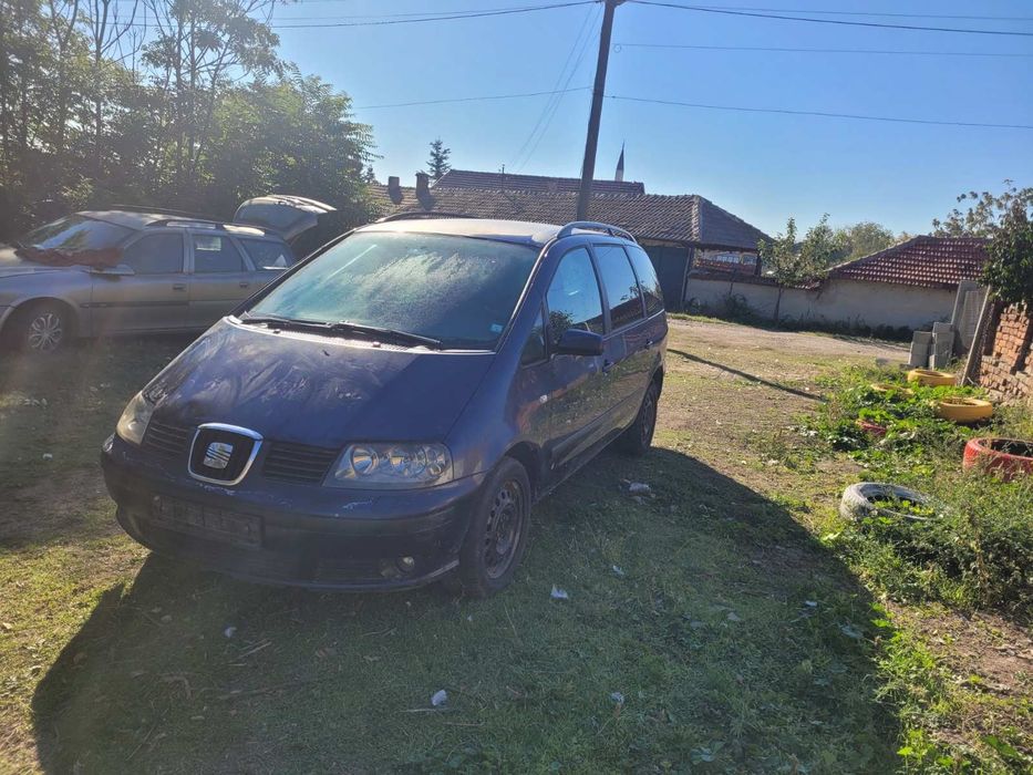 Алхамбра Alhambra