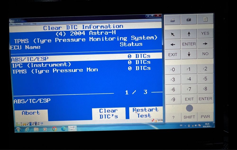 Opel Astra H Zafira B TPMS модул 13129153 / Опел Астра Х Зафира Б