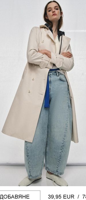 Дънки barrel fit Zara