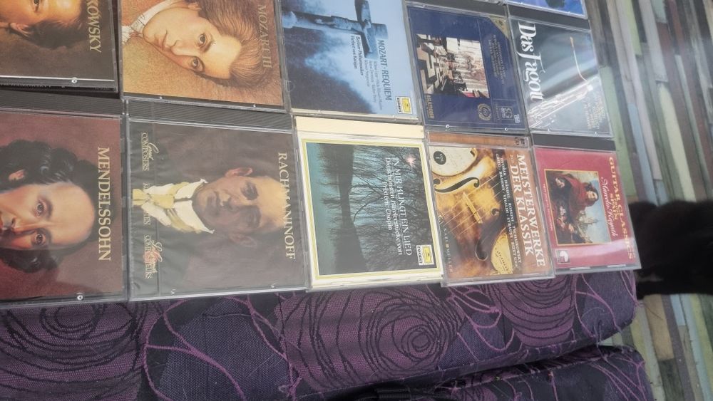 Дискове с класически музика