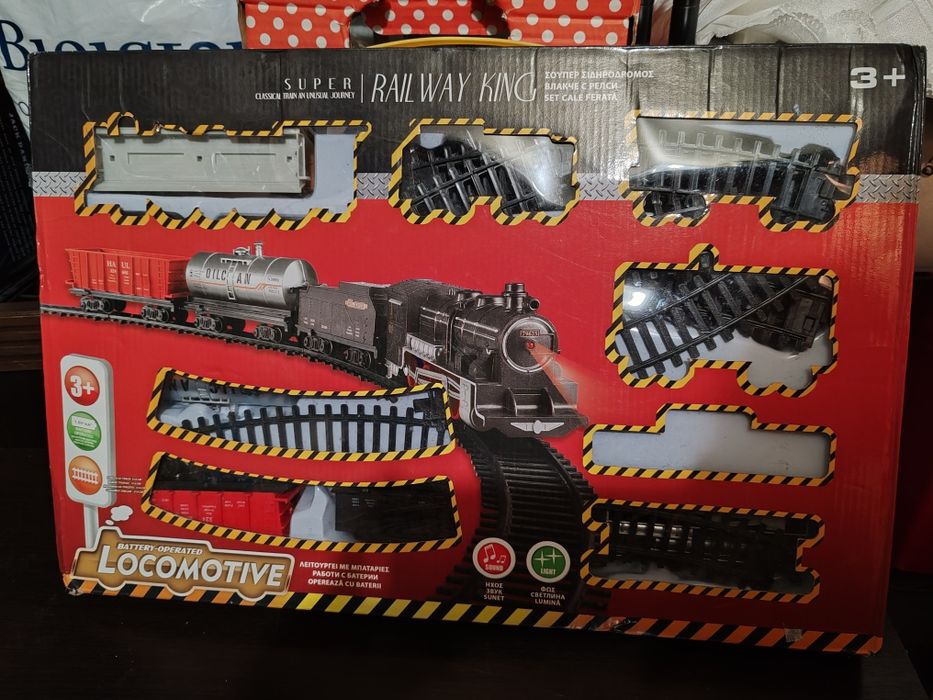 Ново детско влакче на батерии с релси