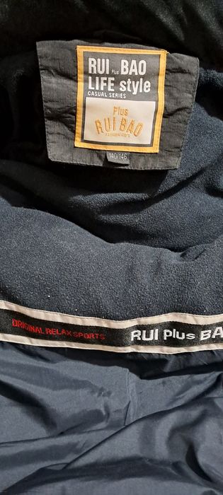 Зимняя куртка на мальчика