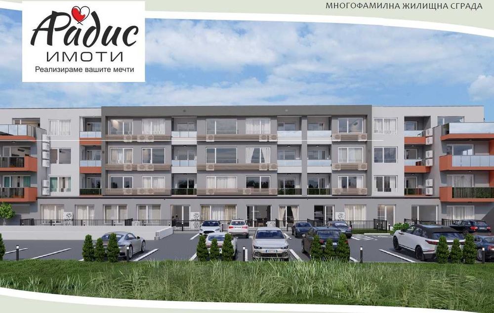 Продава се Едностаен апартамент в Стара Загора, Самара 3 - 42 кв.м за 924 €/кв.м - Снимка #5