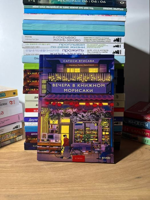 Корейские новые книги!