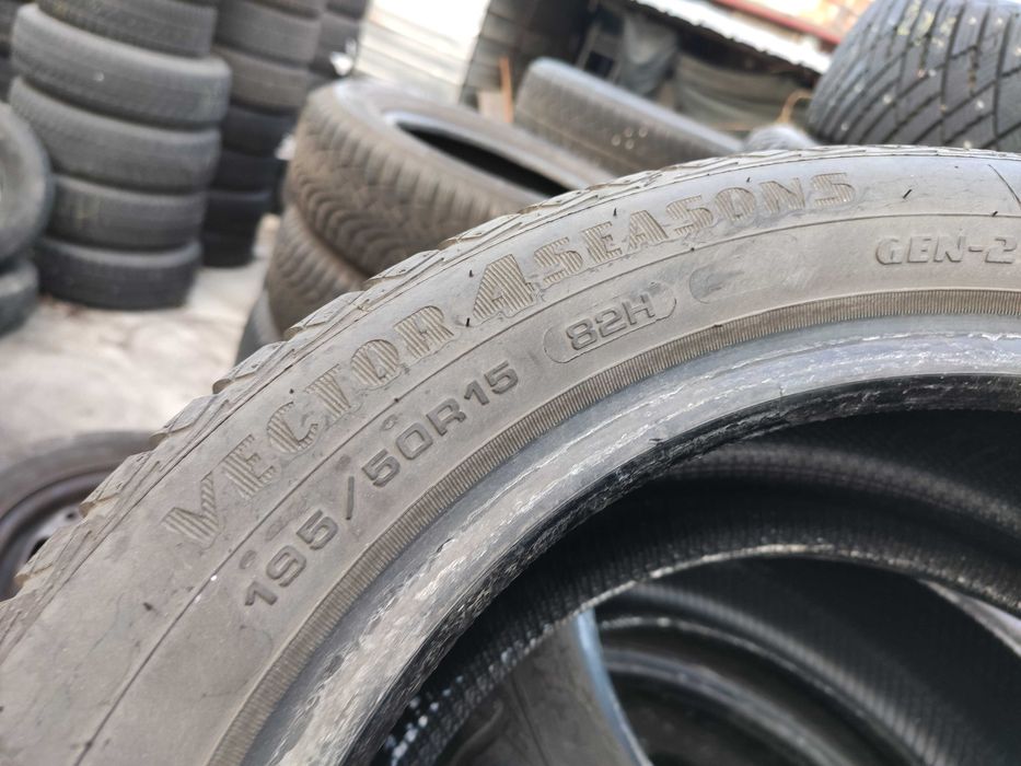 2бр Всесезонни гуми 195 50 15 - Goodyear