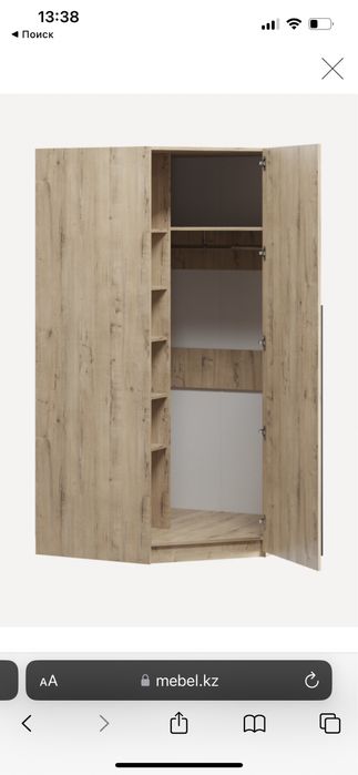 Угловой шкаф