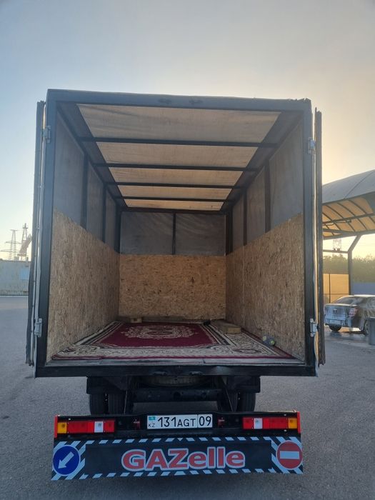 Грузоперевозки и грузчики