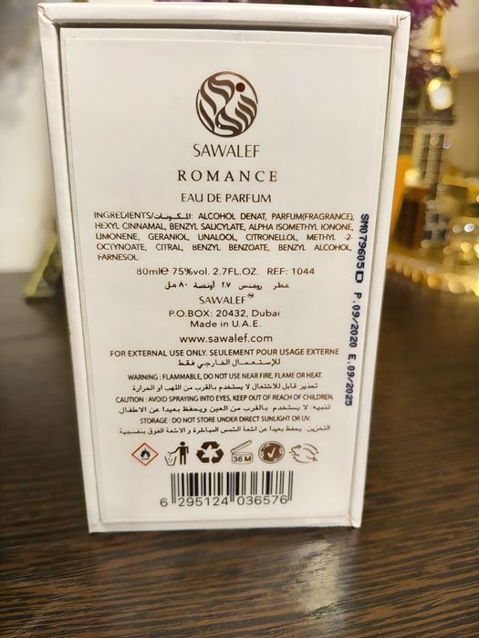 Парфюм Romance Sawalef