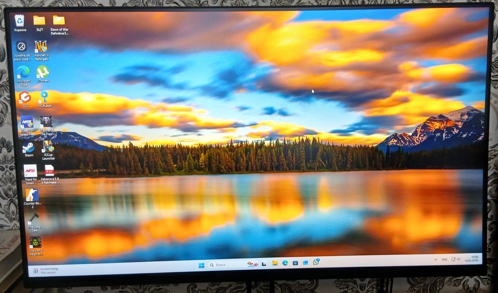 Продам мощный пк