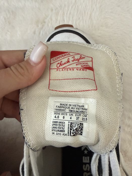 Обувки Converse