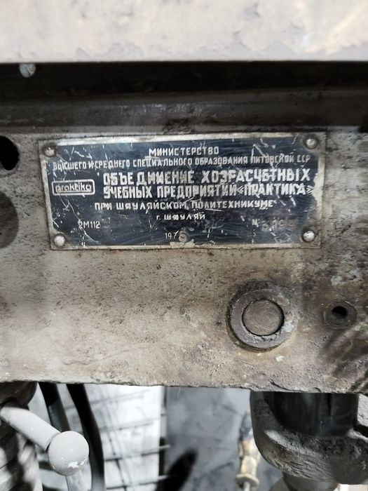 Продам сверлильный станок