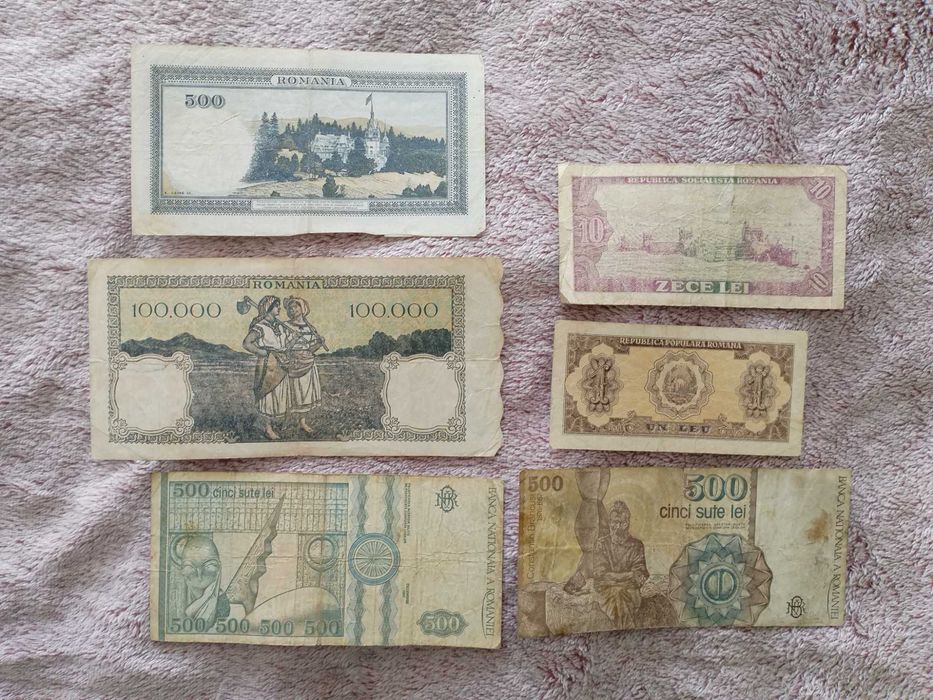 Лот стари банкноти Румъния