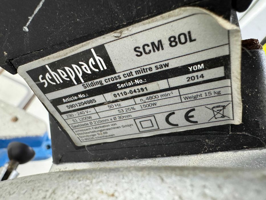 Циркуляр пендула - Scheppach 1500 W \ 210mm