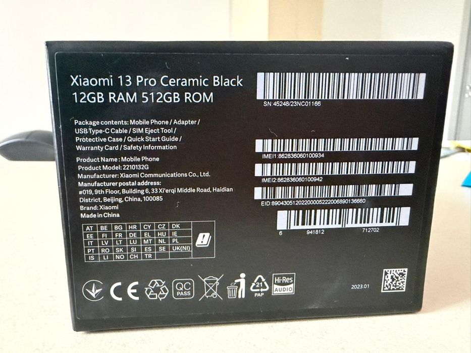 Xiaomi 13 pro 12/512