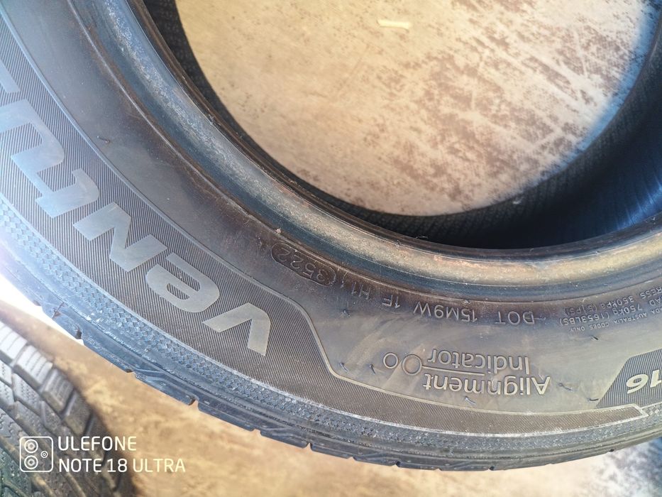 2 броя летни гуми 225/60/16 Hankook