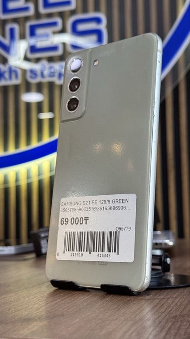 Samsung S21 Fe 128Gb/6Gb С Гарантией!