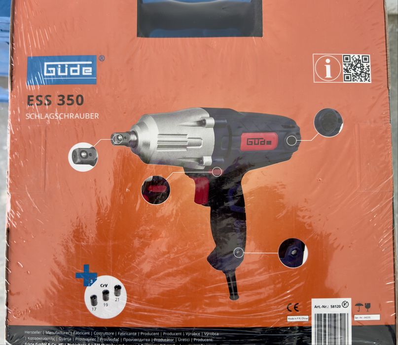 Гайковерт-електрически