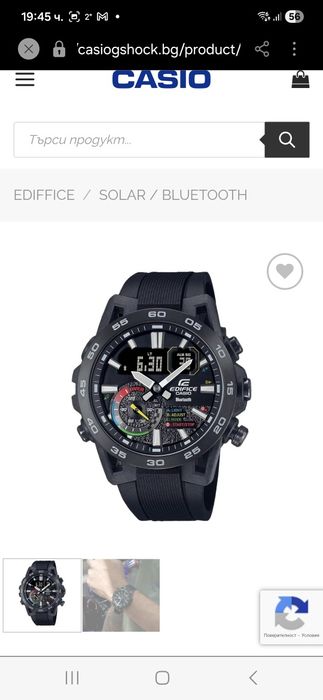 Casio         .    .