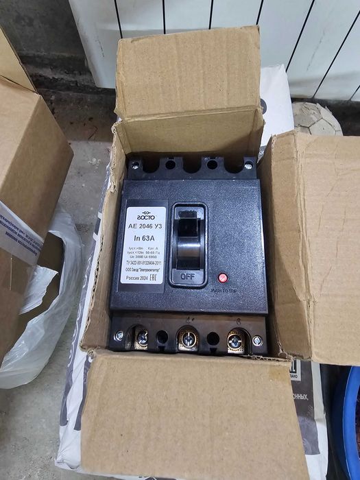Продается автоматический выключатель 40А.,63А.